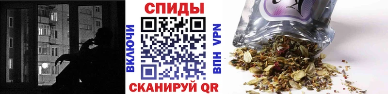 Купить закладки  Торопец  БУТИРАТ бутандиол 