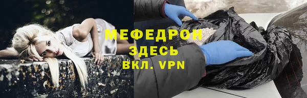 марки nbome Балабаново