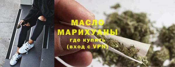 амф Аркадак
