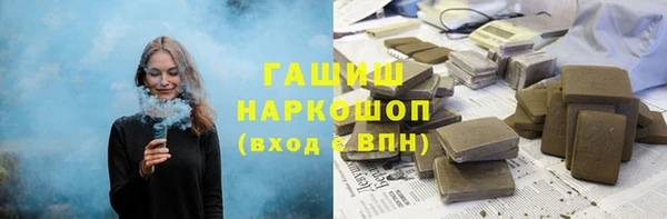 амф Аркадак