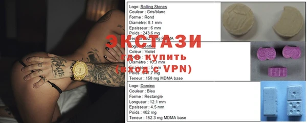 spice Алзамай