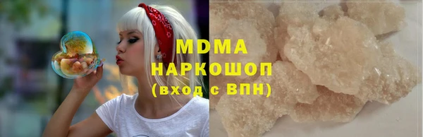 амф Аркадак