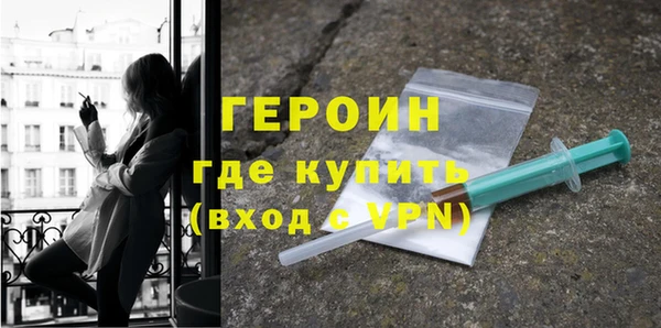 тгк Алексин