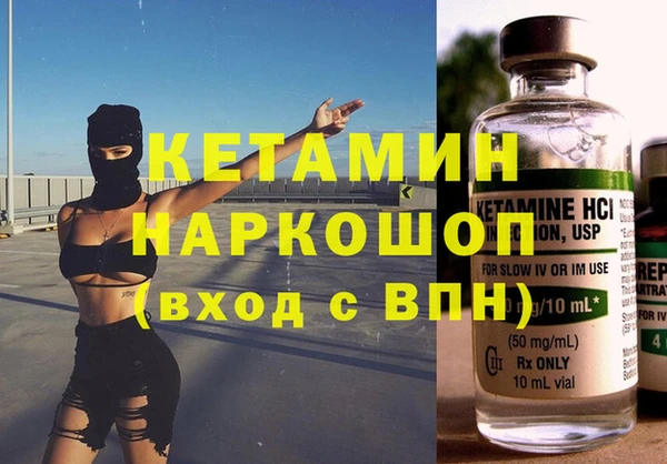 тгк Алексин