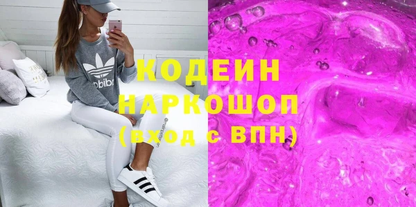прущая мука Алексеевка