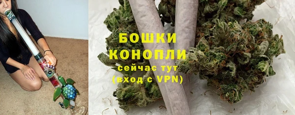 альфа пвп VHQ Арсеньев