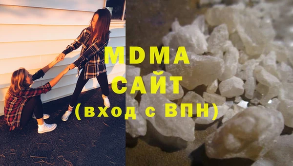 spice Алзамай