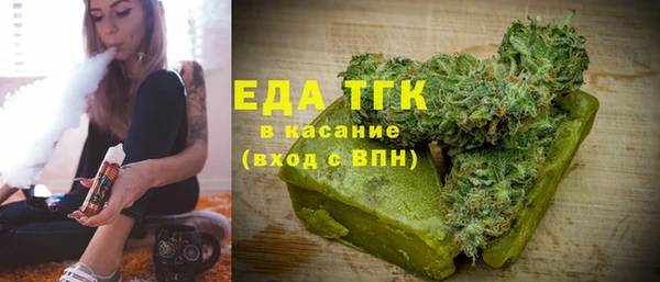 spice Алзамай