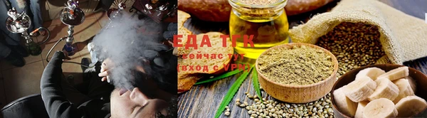 spice Алзамай